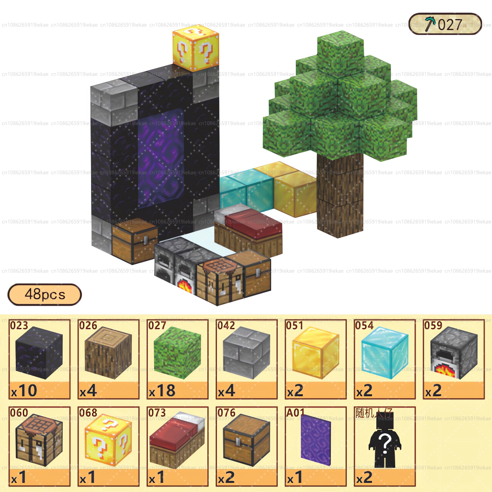 Toy Magic Cubes MindBlox - More skill, less screens